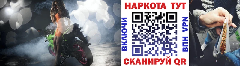Какие есть наркотики Камбарка мега как войти Альфа ПВП Амфетамин Гашиш Бошки Шишки Cocaine