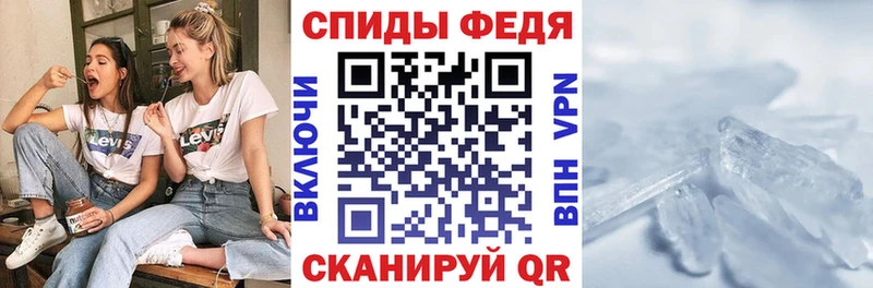 где найти наркотики Камбарка гидра зеркало АМФЕТАМИН 98%