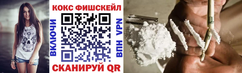 Кокаин Columbia Камбарка