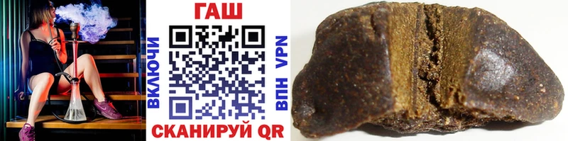 ГАШ ice o lator  Камбарка 