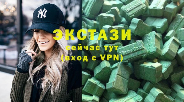 гашишное масло Алзамай