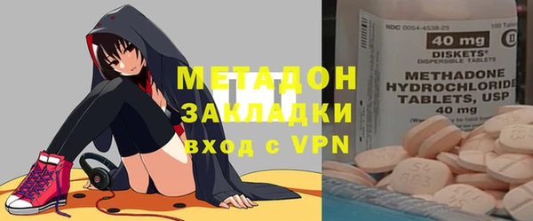 герыч Алексеевка