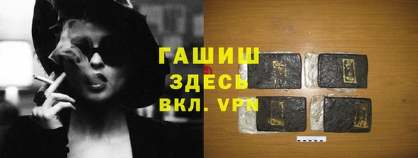 герыч Алексеевка