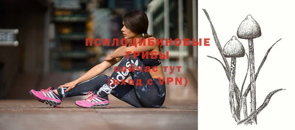 гашишное масло Алзамай