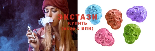 гашишное масло Алзамай
