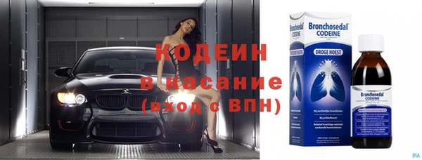 скорость mdpv Саяногорск