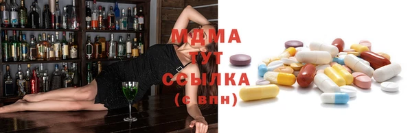герыч Алексеевка