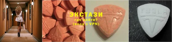 СК Сатка