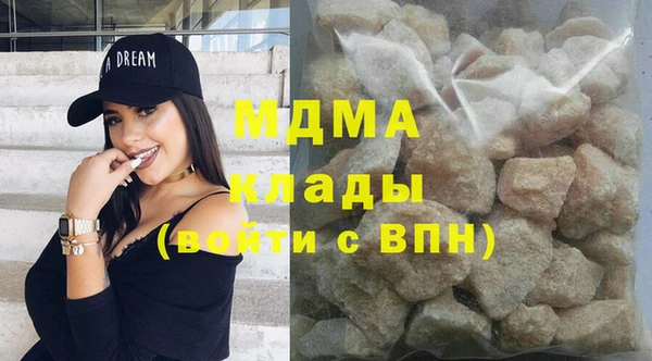 прущая мука Алексин