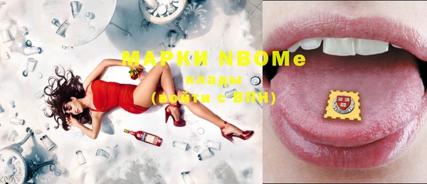 прущая мука Алексин