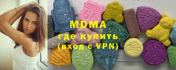 гашишное масло Алзамай