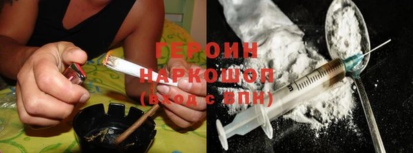 герыч Алексеевка