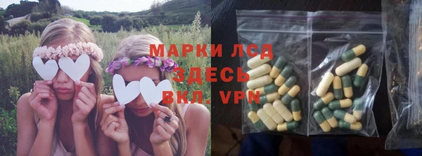 гашишное масло Алзамай