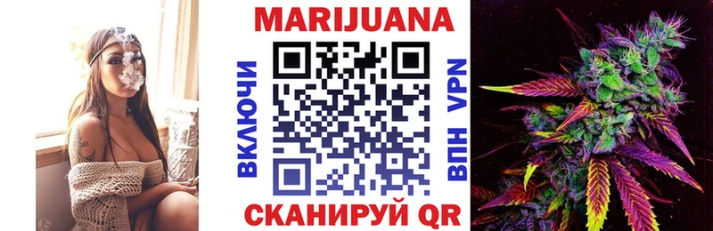 ОМГ ОМГ онион  где купить наркоту  Камбарка  Марихуана ГИДРОПОН 